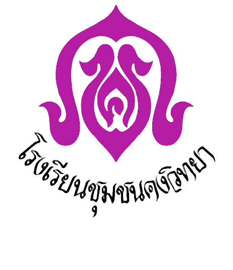 Logo site